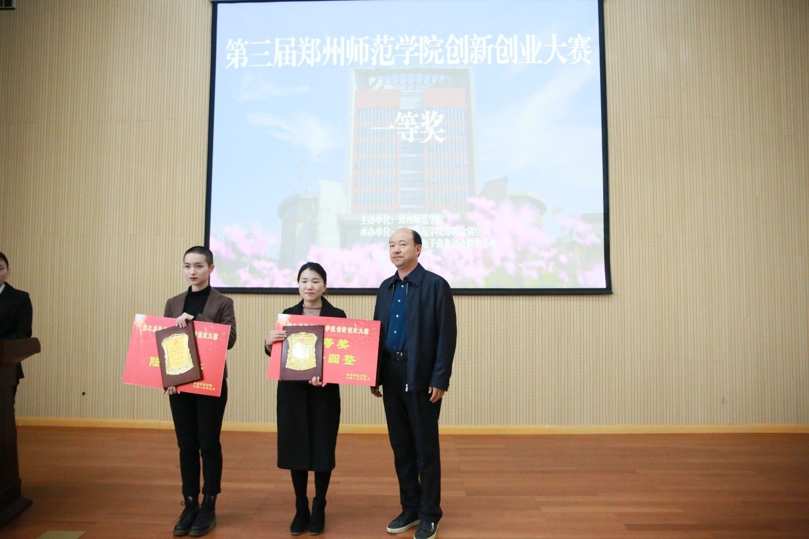 微信图片_20191108144106.jpg 微信图片_20191108144106.jpg