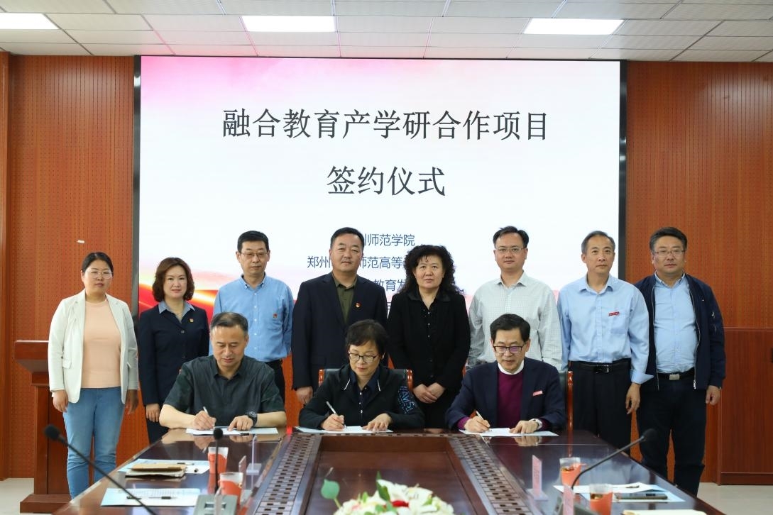 图片8.jpg 图片8.jpg