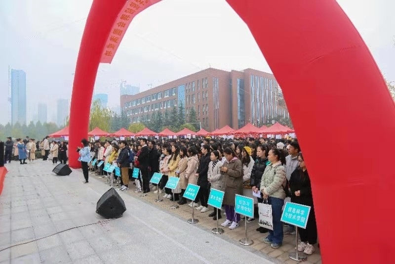 微信图片_20191125091351.jpg 微信图片_20191125091351.jpg