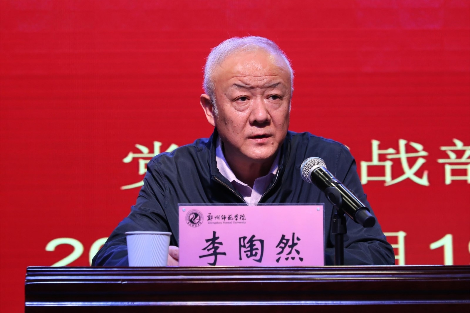 6N3A4887.JPG 6N3A4887.JPG