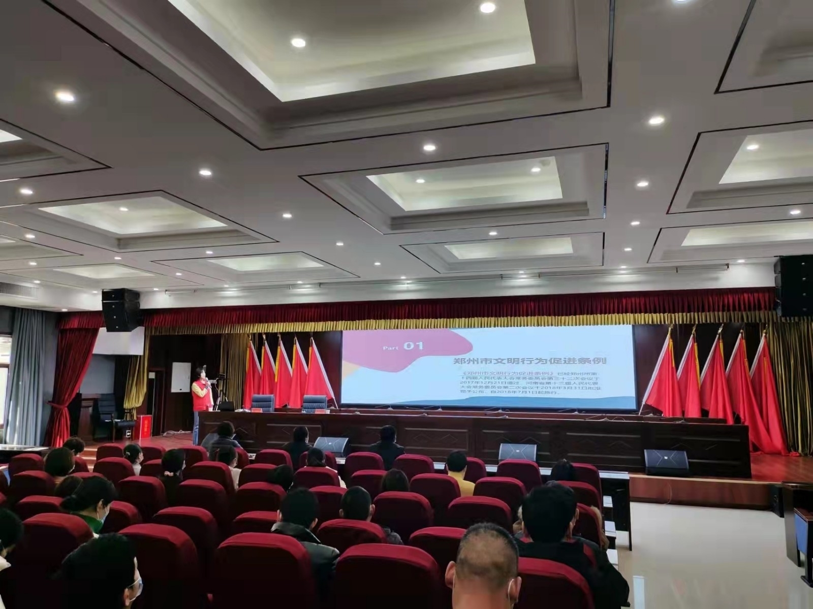 微信图片_202203011658031.jpg 微信图片_202203011658031.jpg