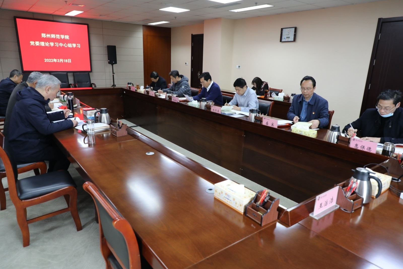 6N3A7600.JPG 6N3A7600.JPG