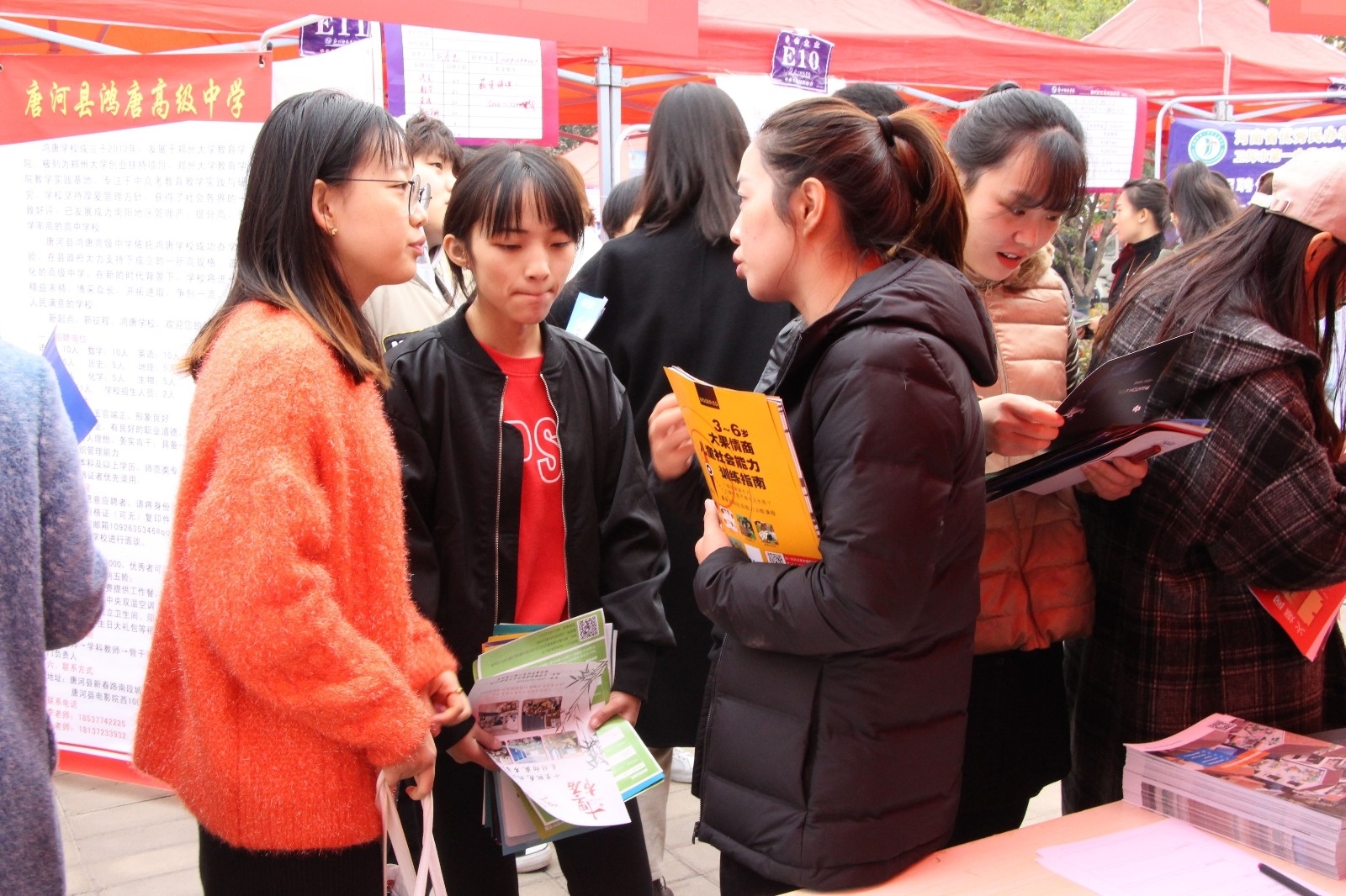 IMG_0948_看图王.jpg IMG_0948_看图王.jpg