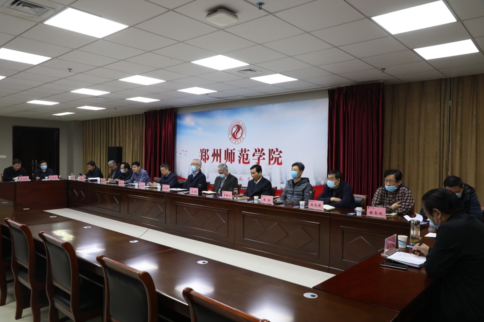 微信图片_20220318090335.jpg 微信图片_20220318090335.jpg