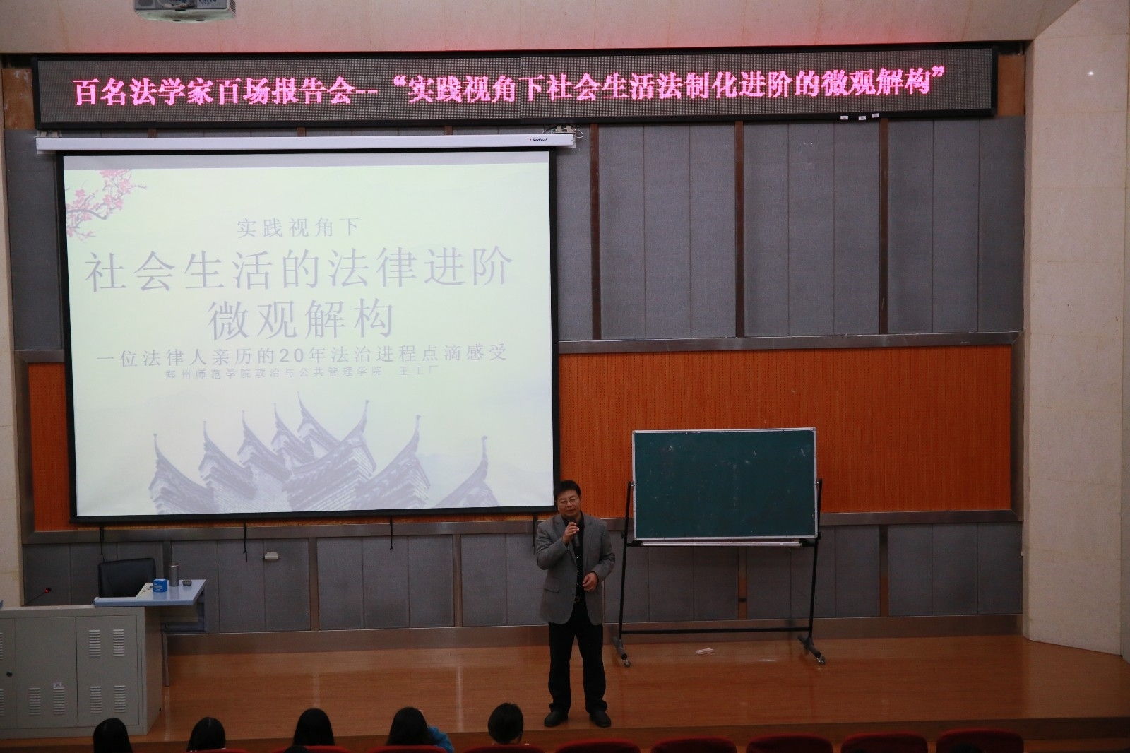 6Z1B9912.JPG 6Z1B9912.JPG