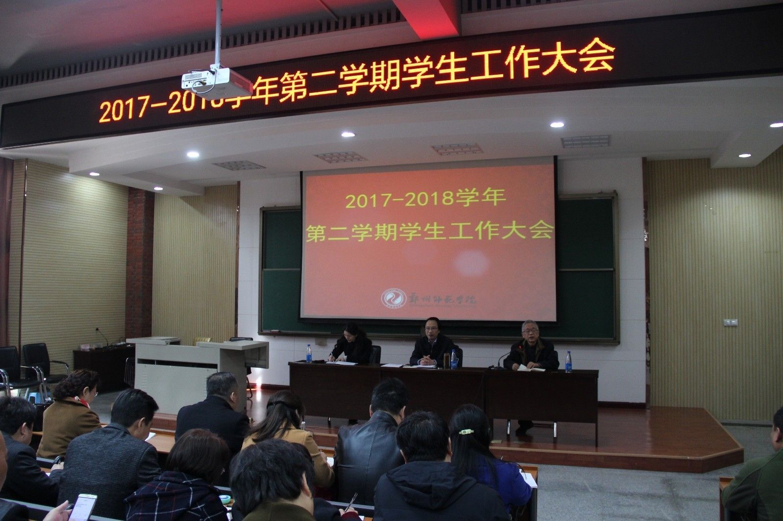 IMG_5900.JPG IMG_5900.JPG