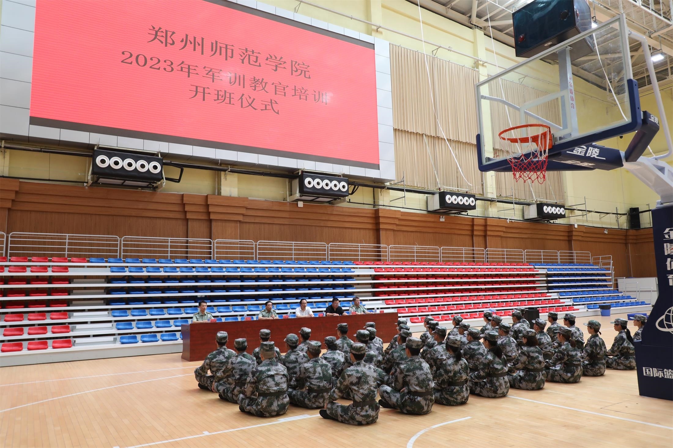 微信图片_20230828081653.jpg 微信图片_20230828081653.jpg