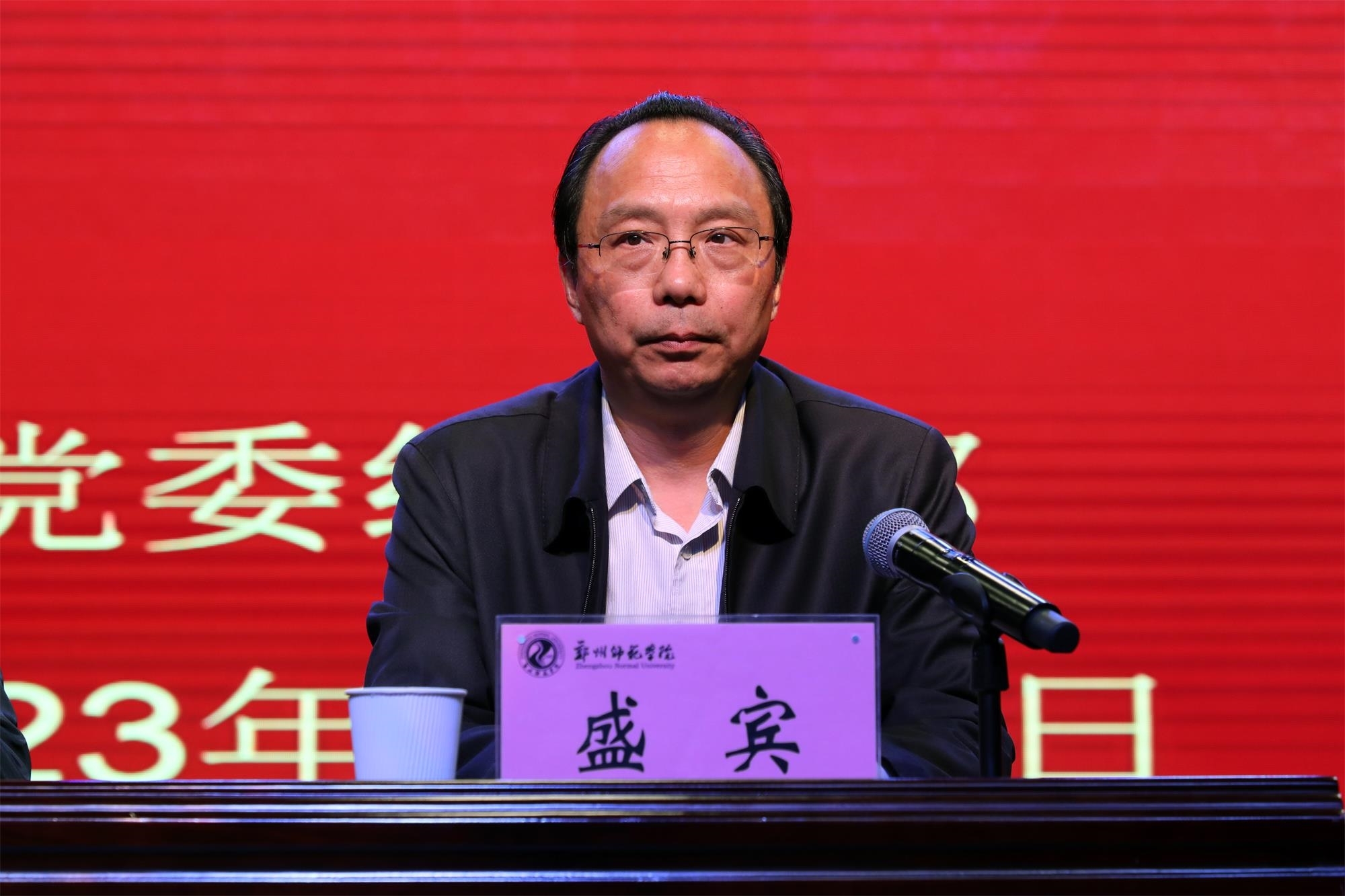 6N3A4895.JPG 6N3A4895.JPG