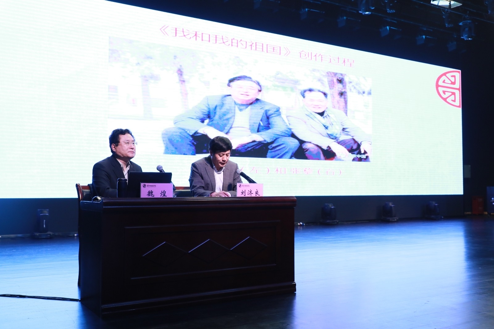 2_wps图片.JPG 2_wps图片.JPG