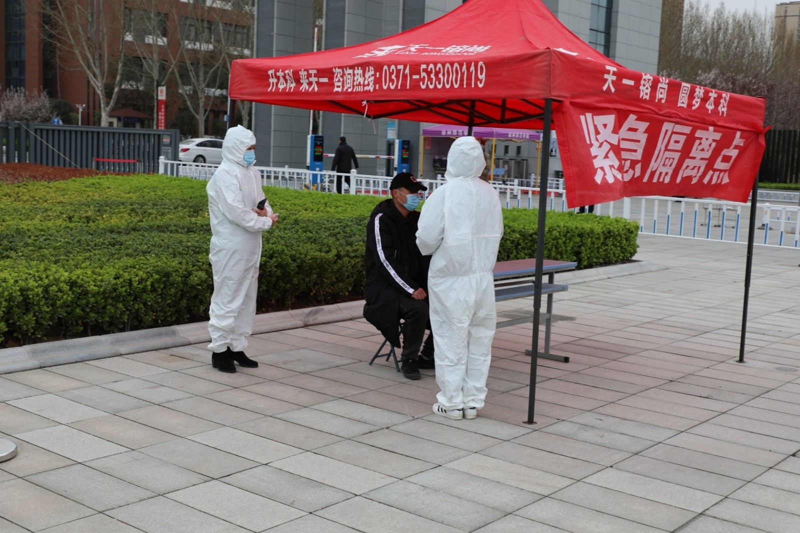 6N3A7107.JPG 6N3A7107.JPG