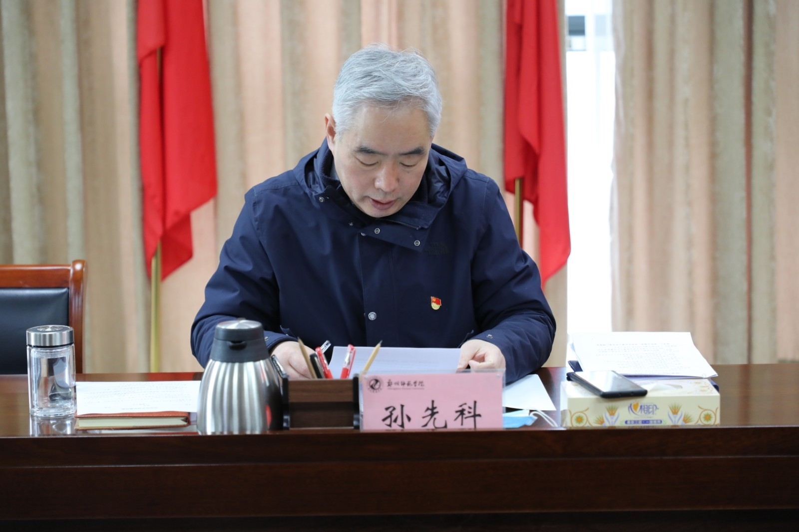 6N3A7584.JPG 6N3A7584.JPG