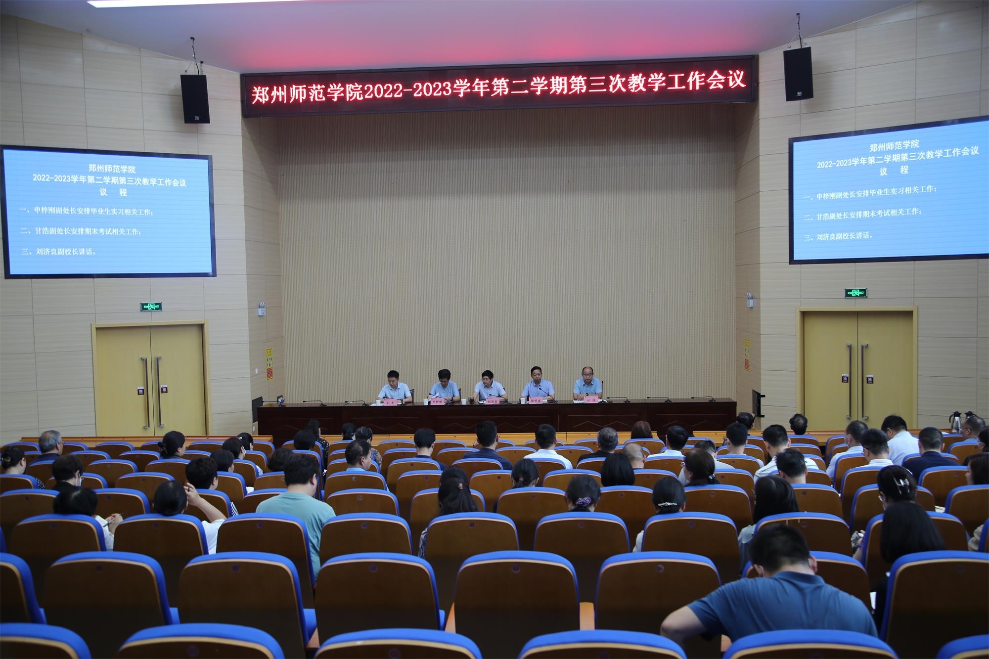 GP0A2763.JPG GP0A2763.JPG