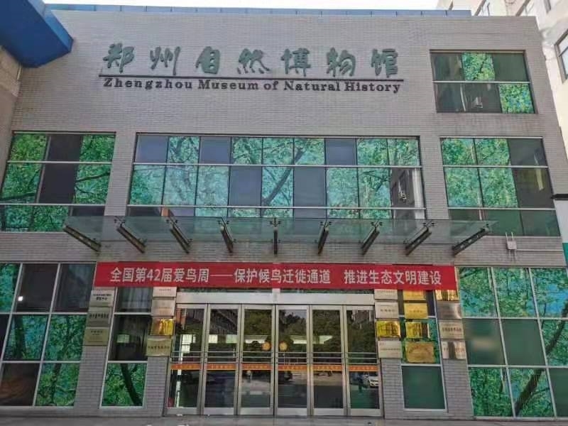 微信图片_20230427090903.jpg 微信图片_20230427090903.jpg