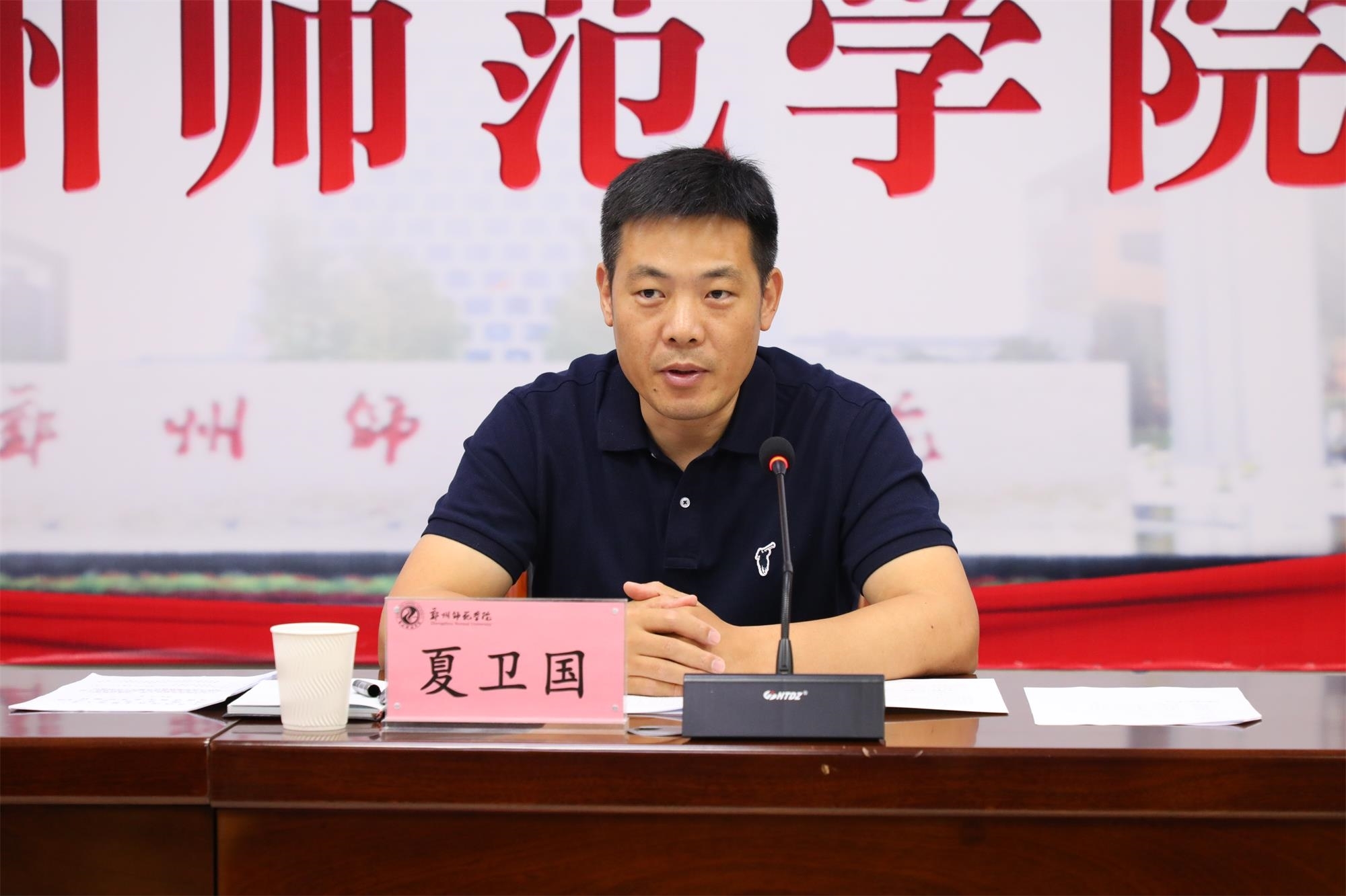 微信图片_20230620154114.jpg 微信图片_20230620154114.jpg