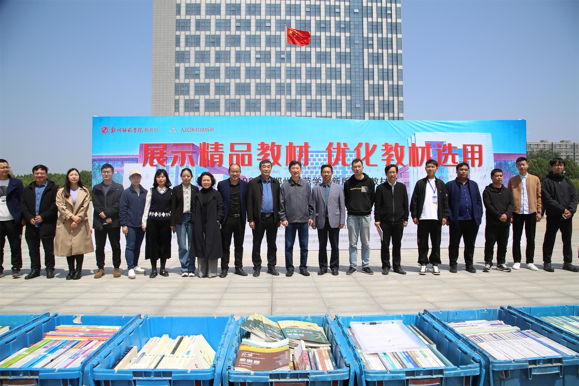 GP0A2249.JPG GP0A2249.JPG