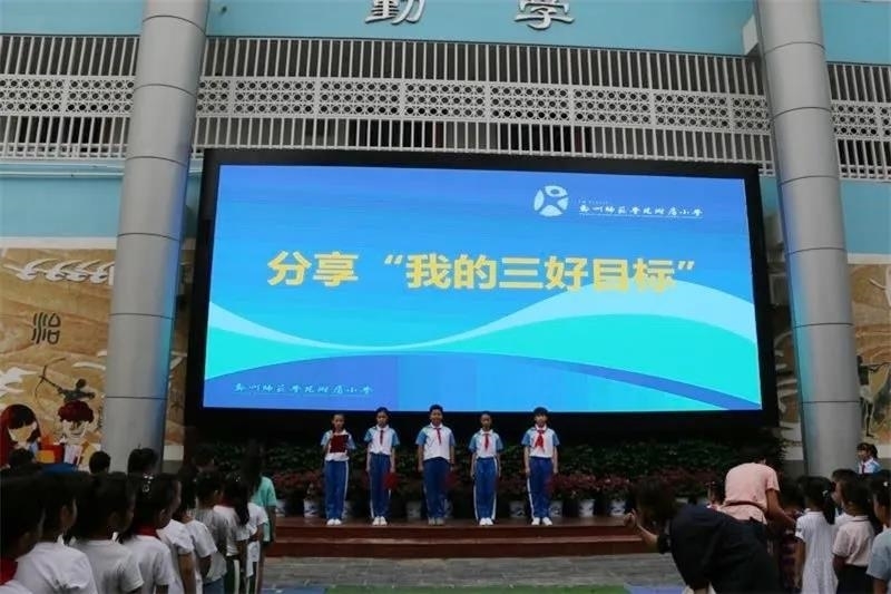 微信图片_20210401110722.jpg 微信图片_20210401110722.jpg