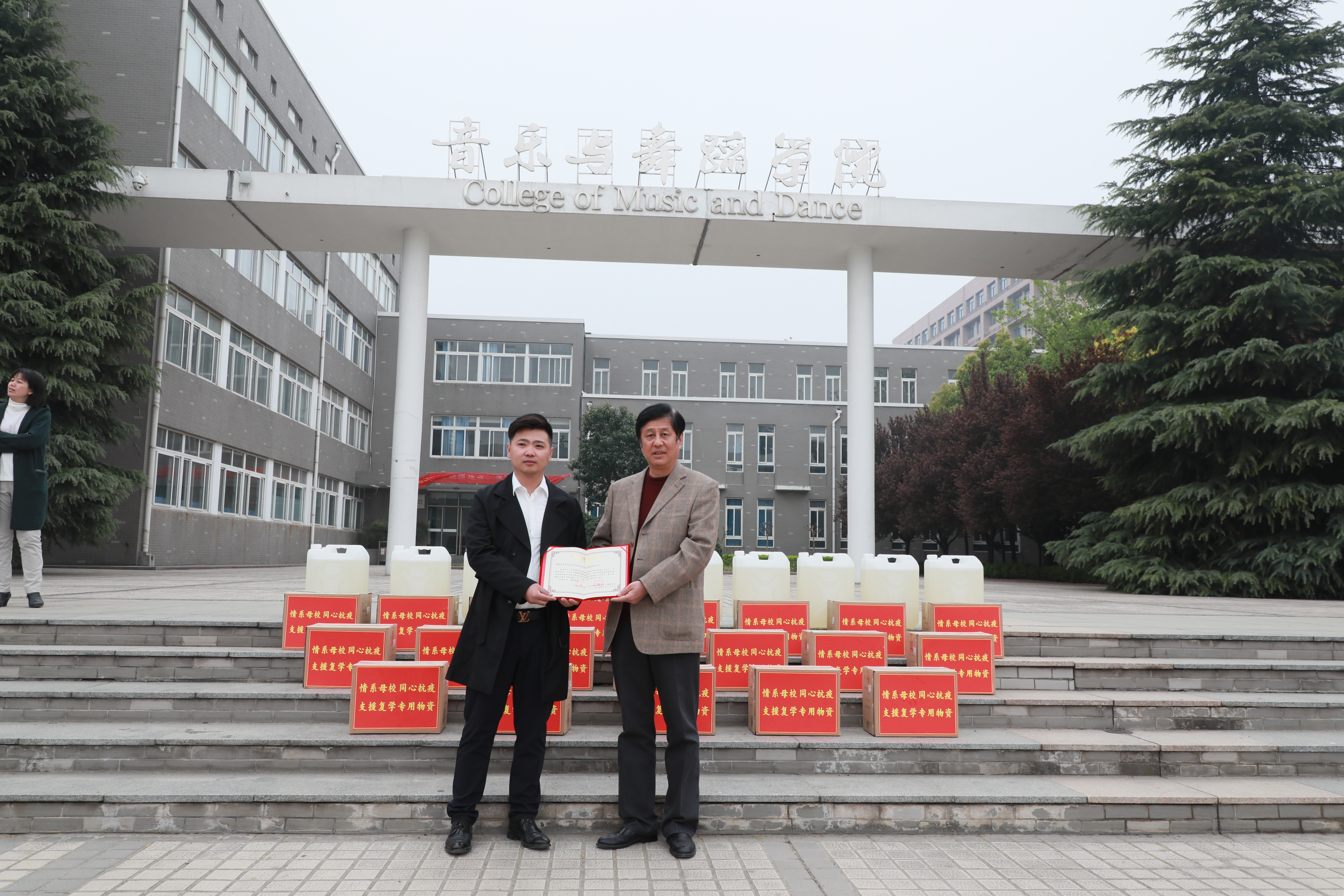 6N3A3939.JPG 6N3A3939.JPG