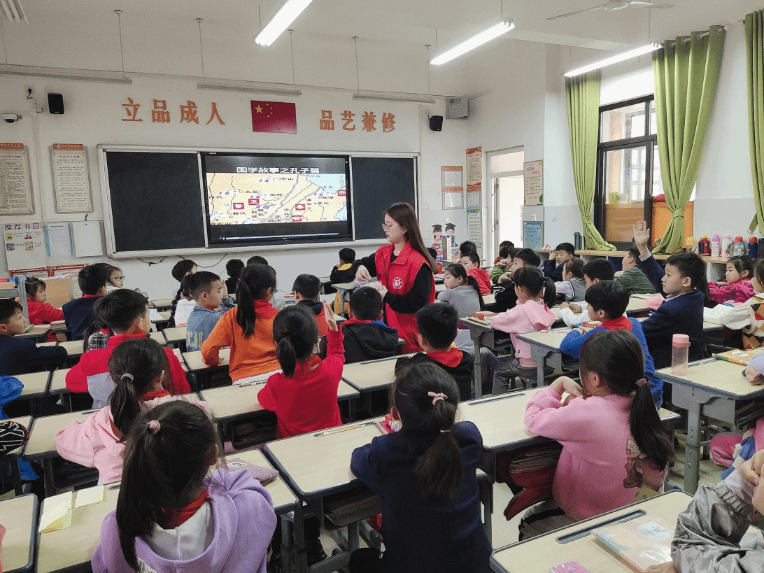 国学文化.png 国学文化.png