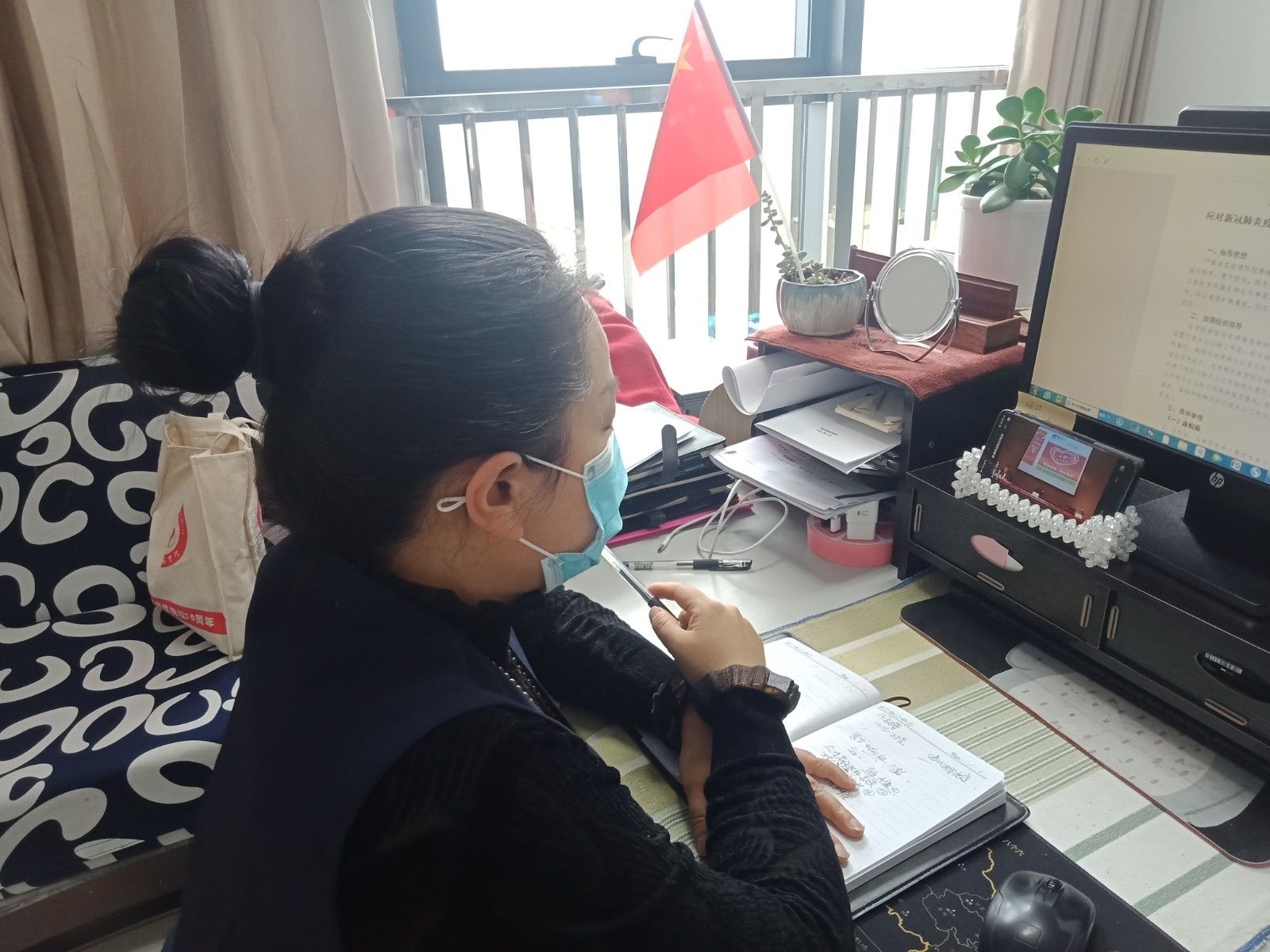 微信图片_20200420163325.jpg 微信图片_20200420163325.jpg