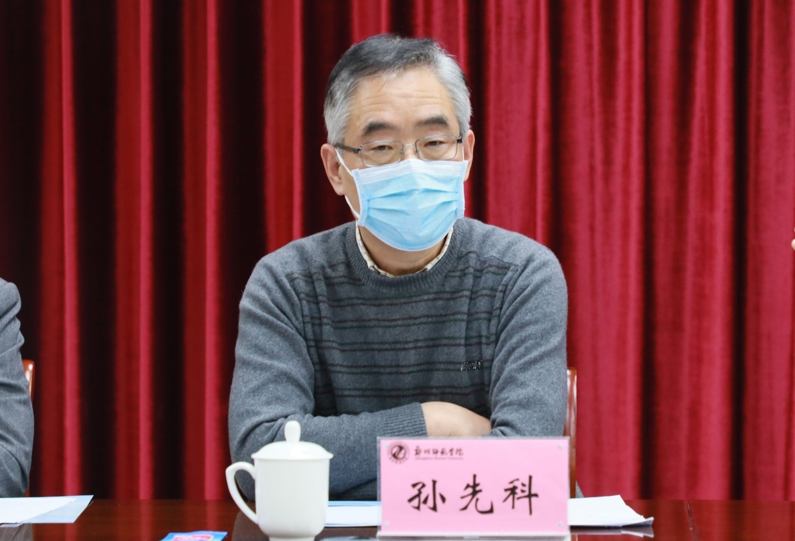 微信图片_20200429155618.jpg 微信图片_20200429155618.jpg