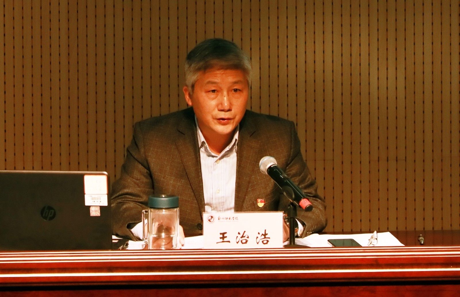 微信图片_20200420171420.jpg 微信图片_20200420171420.jpg