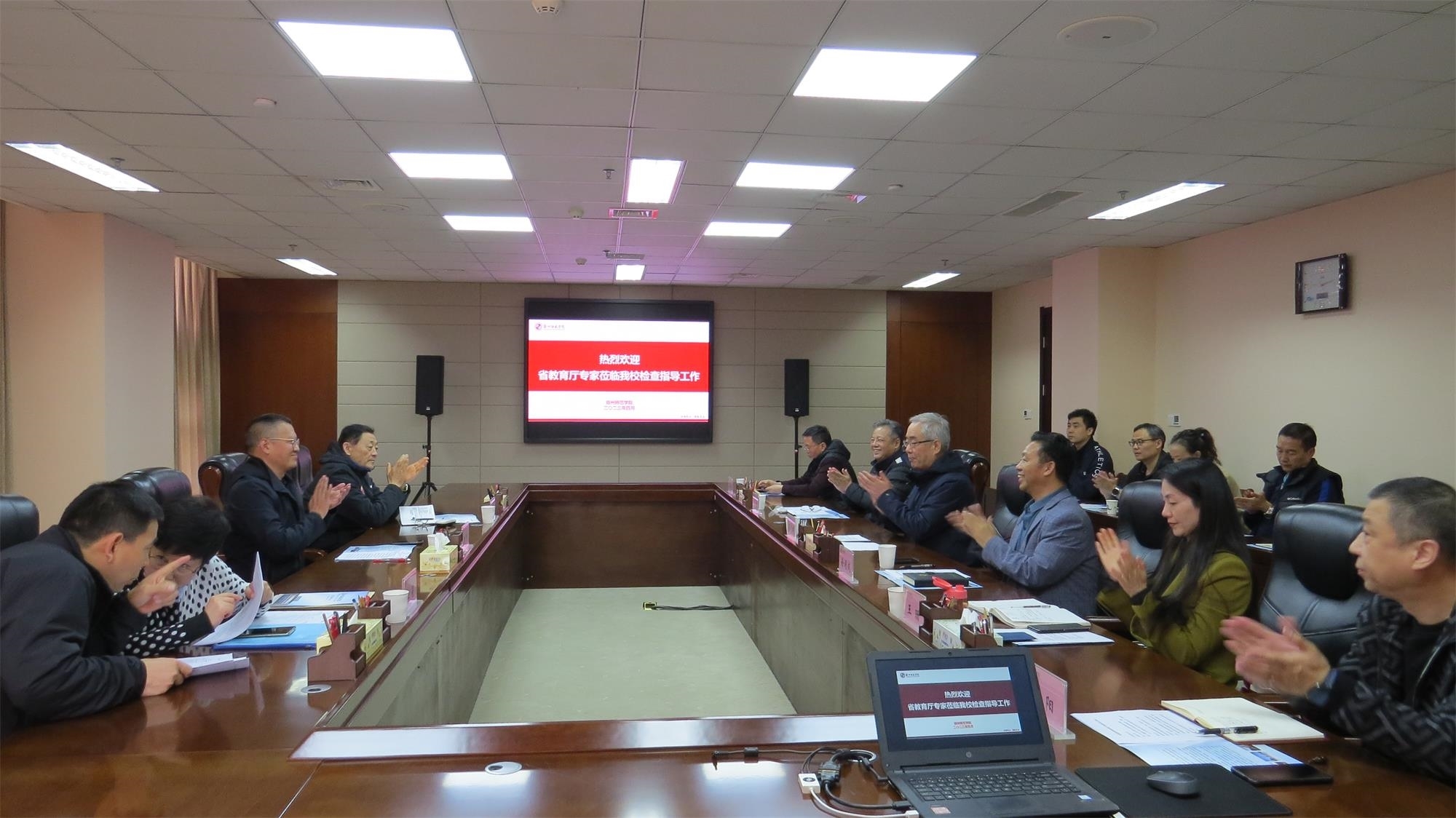 图片4.jpg 图片4.jpg