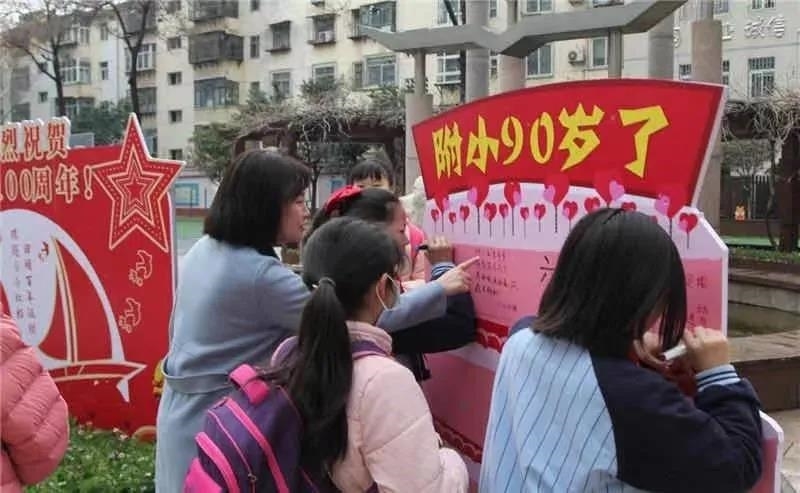 微信图片_20210401110716.jpg 微信图片_20210401110716.jpg