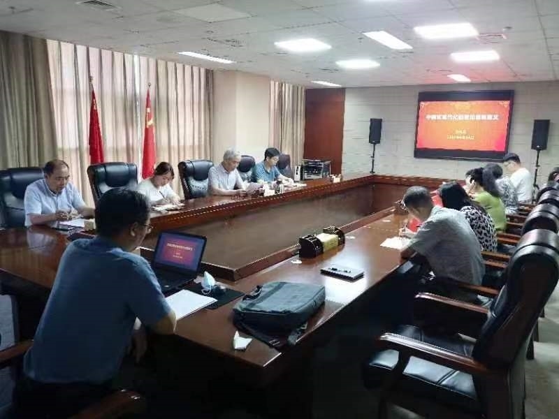 2支部.jpg 2支部.jpg