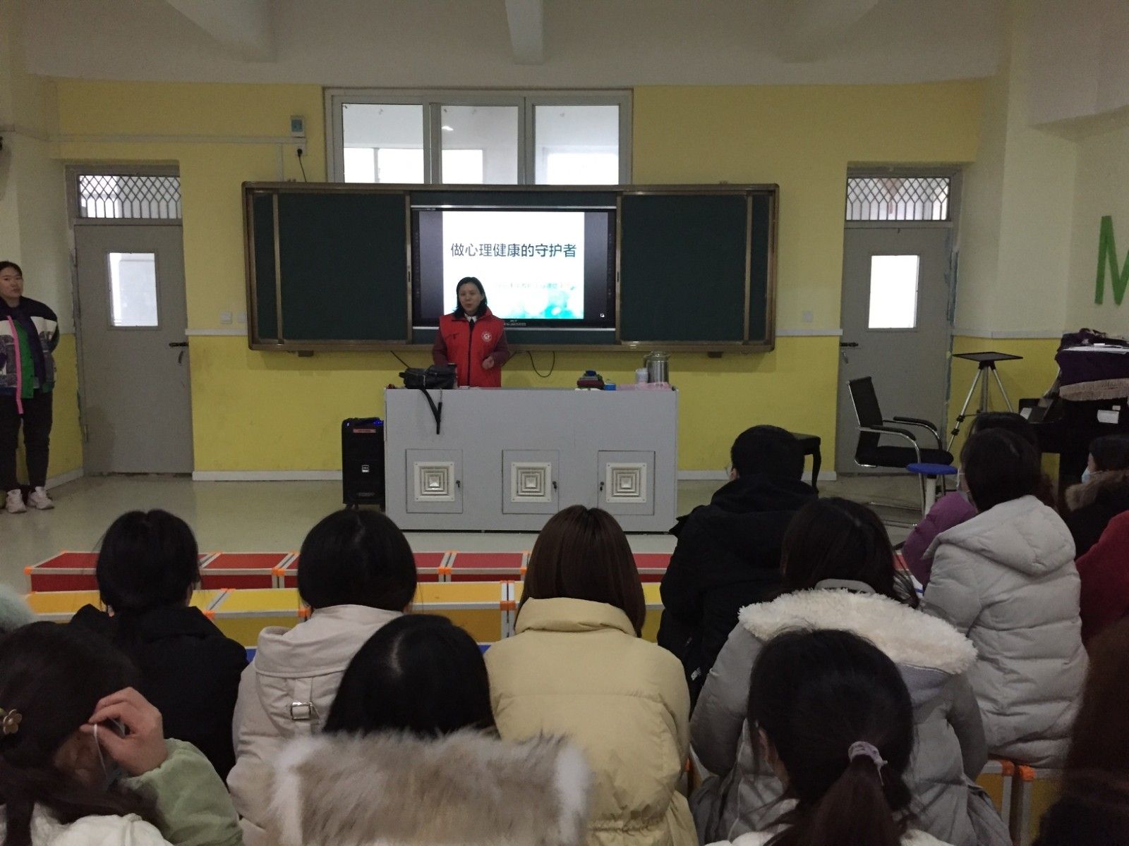 教师心理辅导.jpg 教师心理辅导.jpg