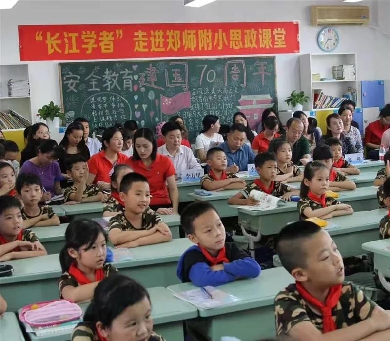 微信图片_20210401110655.jpg 微信图片_20210401110655.jpg