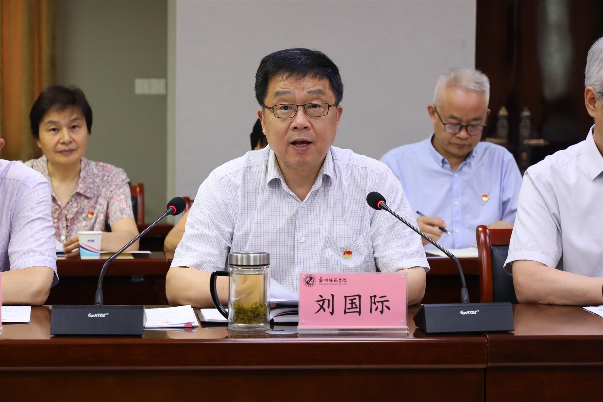 微信图片_20230620154110.jpg 微信图片_20230620154110.jpg