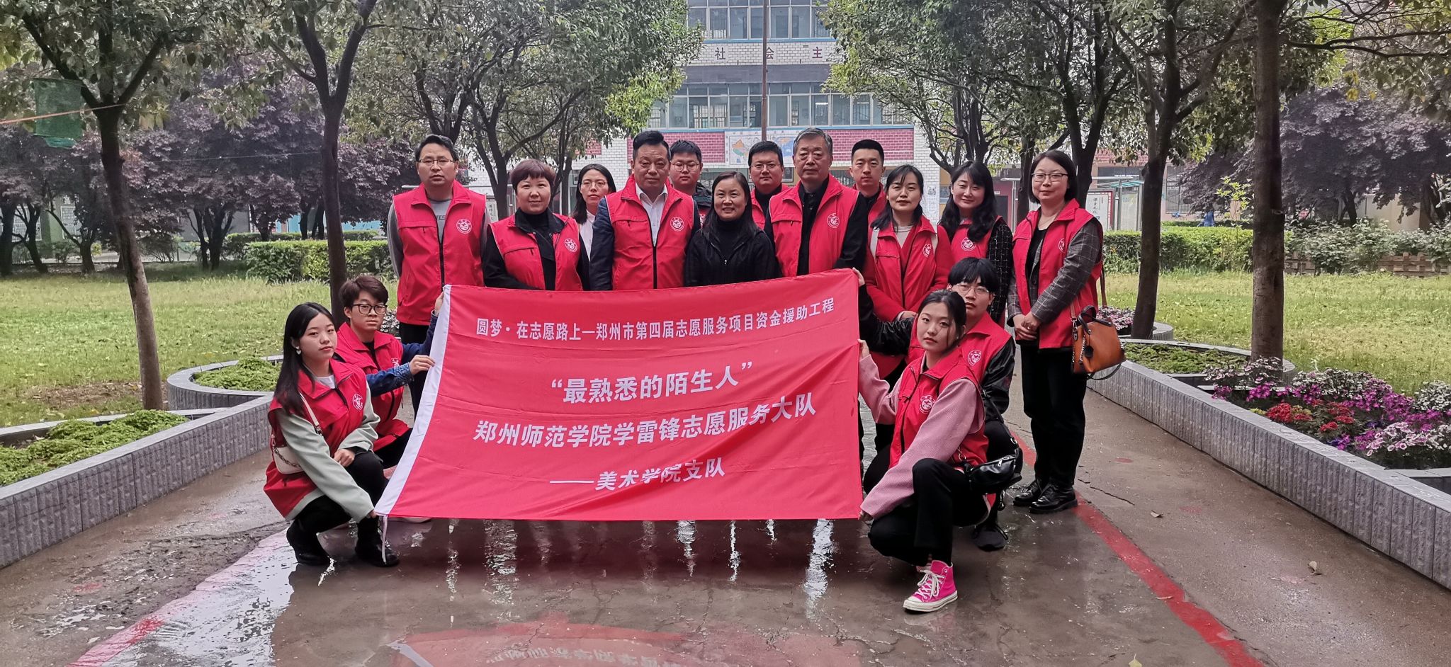 新闻1.jpg 新闻1.jpg