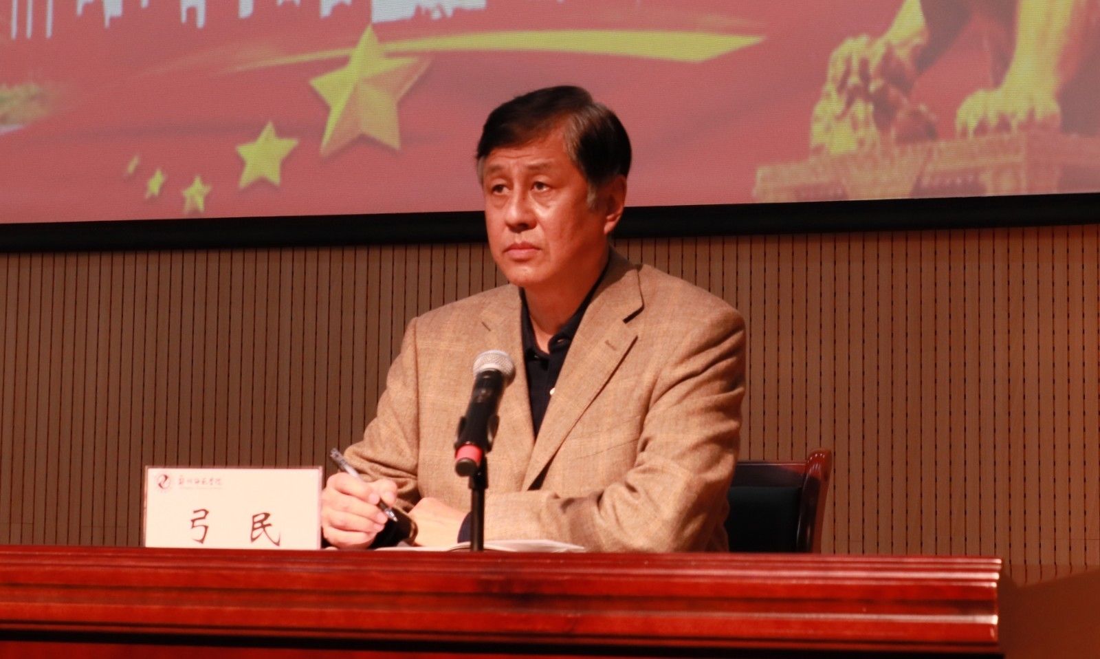 微信图片_20200420171404.jpg 微信图片_20200420171404.jpg