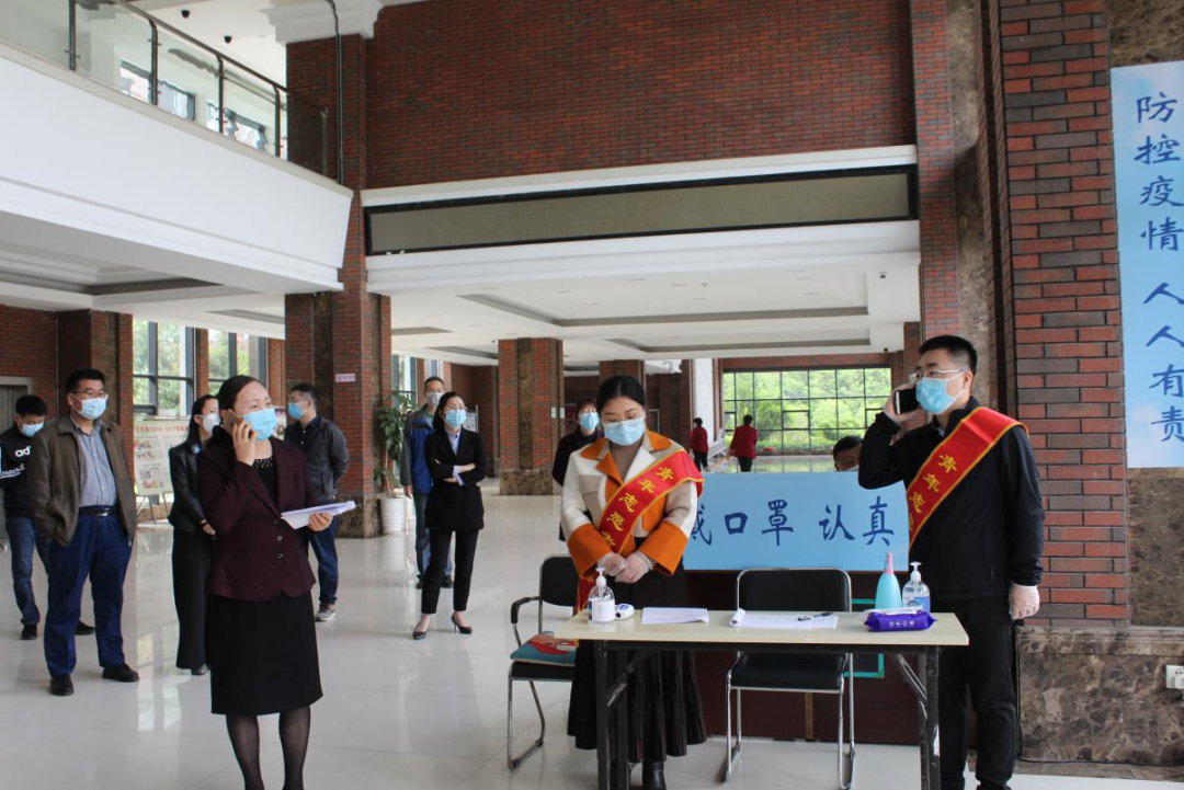 微信图片_20200424152643.png 微信图片_20200424152643.png