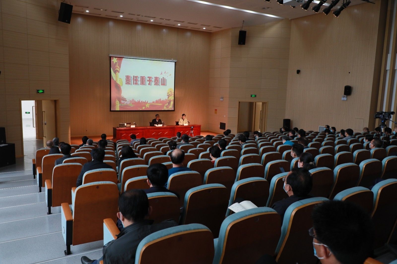 微信图片_20200420171415.jpg 微信图片_20200420171415.jpg