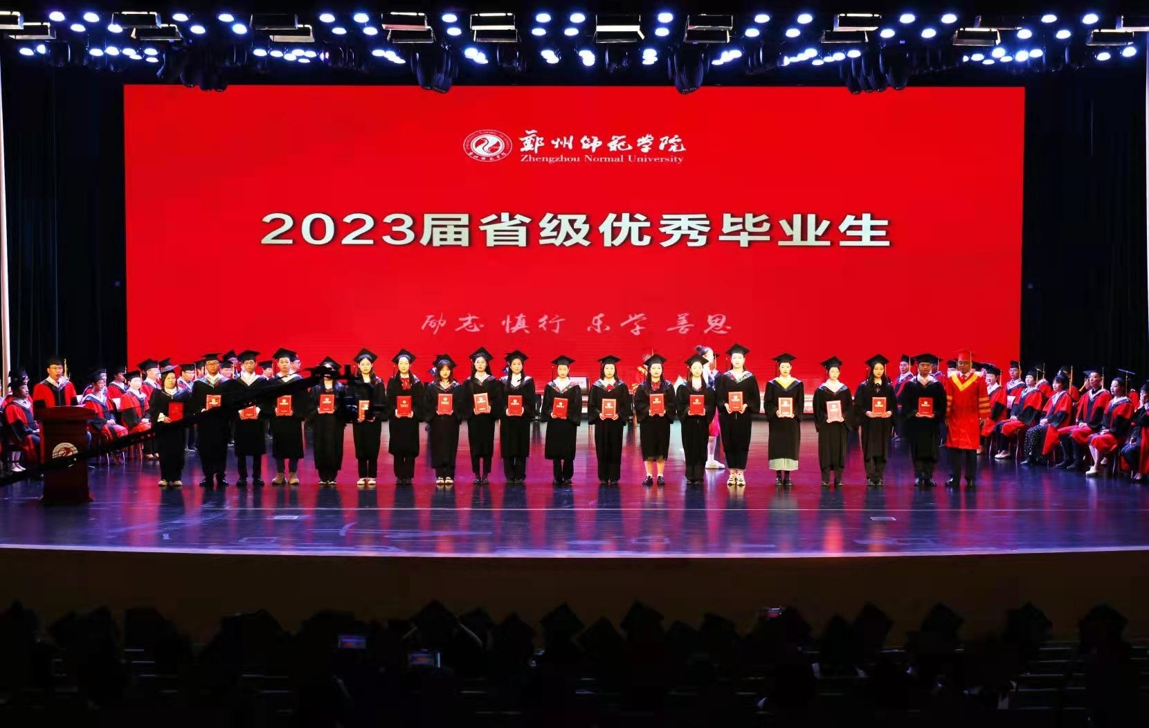 94c1d3ff1344237293cde3f327d98a7.jpg 94c1d3ff1344237293cde3f327d98a7.jpg