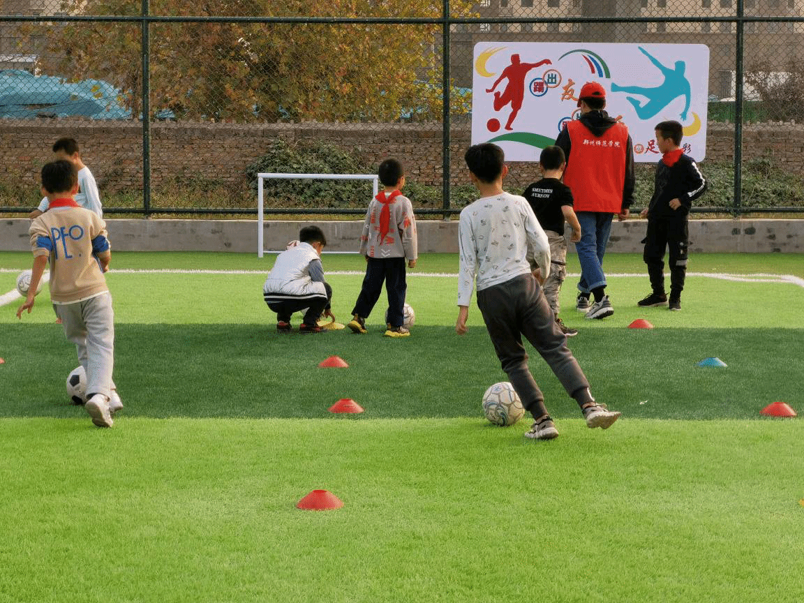 体育足球.png 体育足球.png