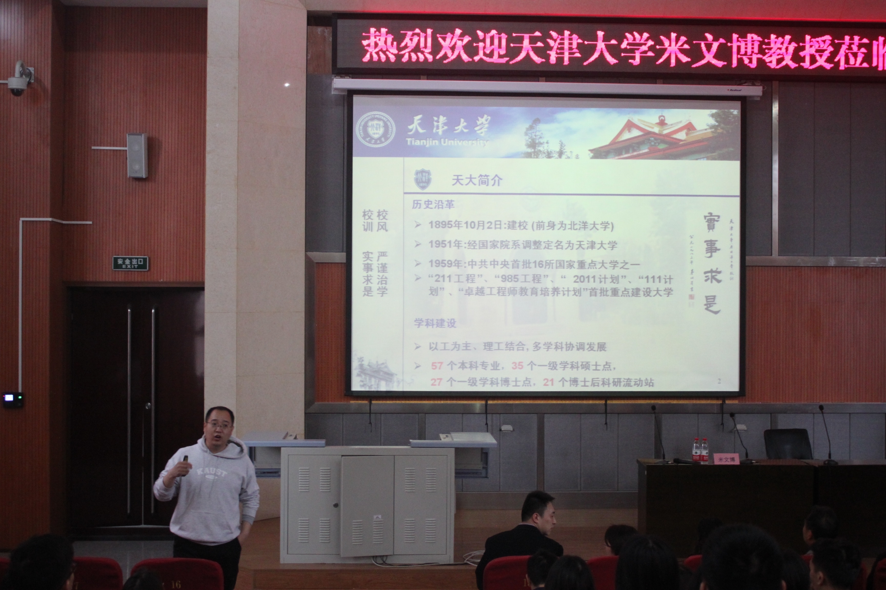 IMG_1027_爱奇艺.jpg IMG_1027_爱奇艺.jpg