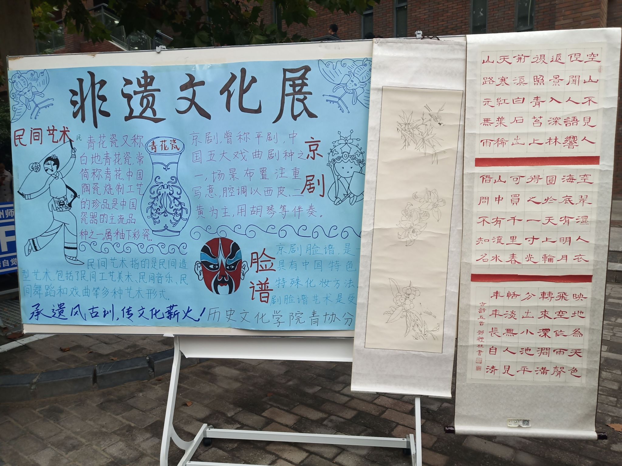 QQ图片20181114164954.jpg QQ图片20181114164954.jpg