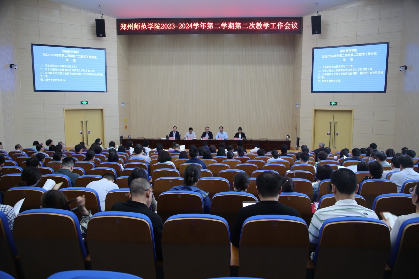 GP0A3789.JPG GP0A3789.JPG