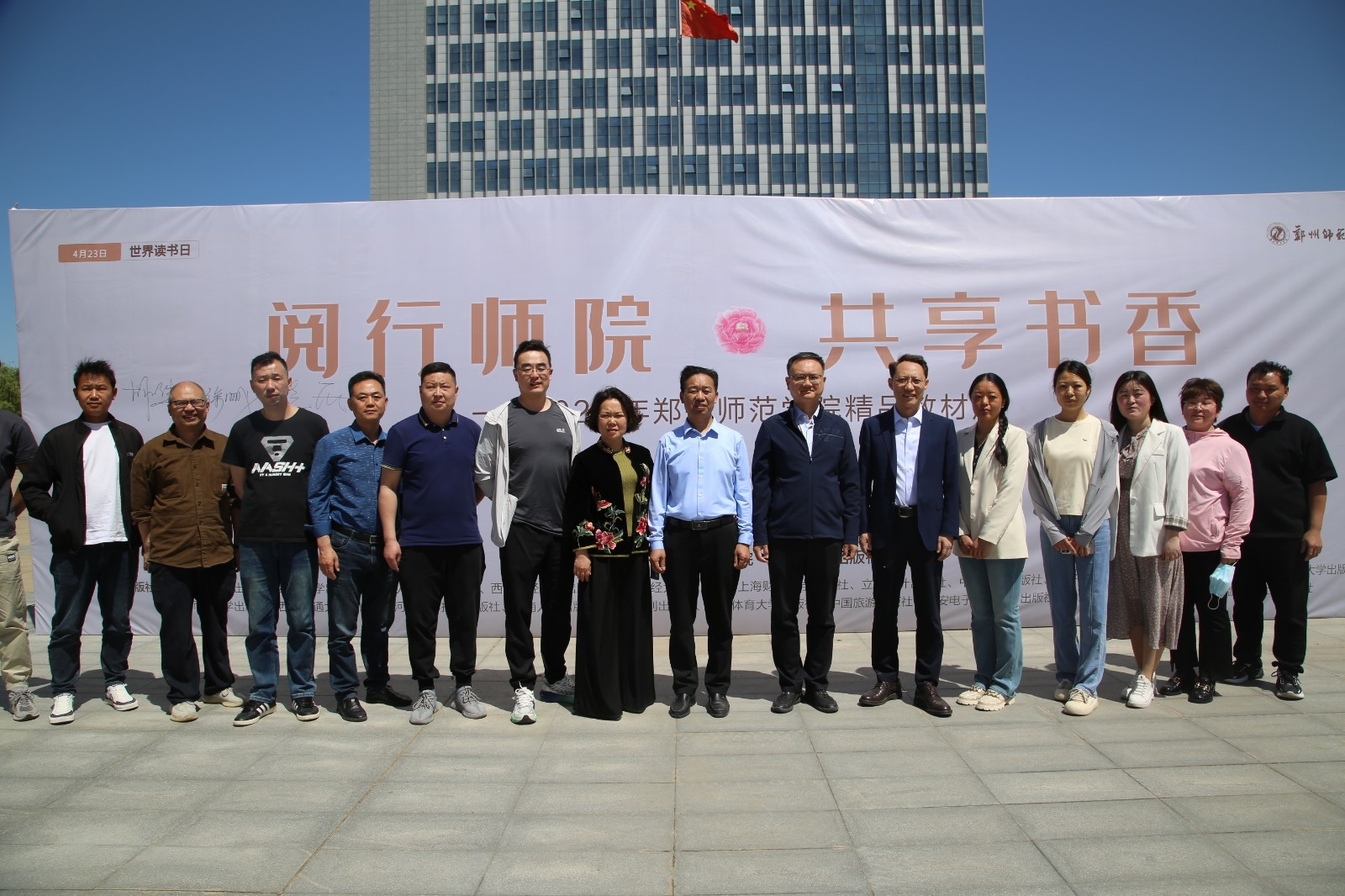 GP0A3785.JPG GP0A3785.JPG