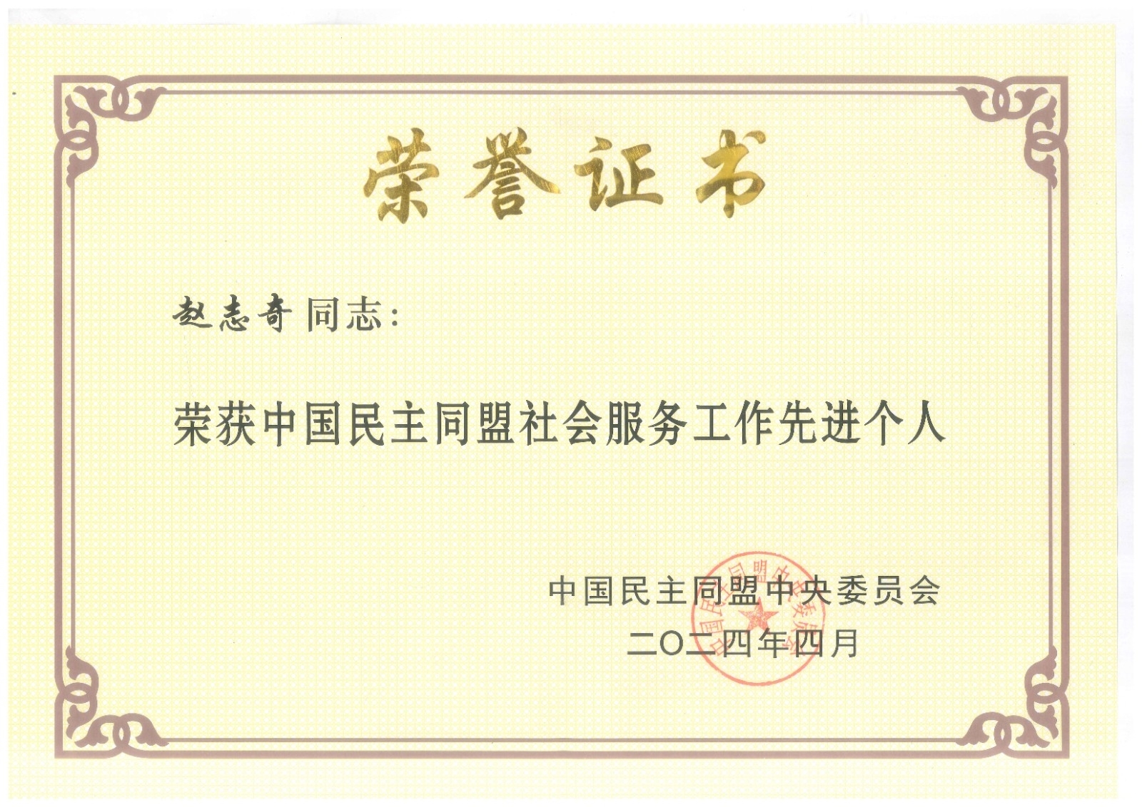 0d041ba9-17e0-464f-9ec6-a58a0e77c304.jpg 0d041ba9-17e0-464f-9ec6-a58a0e77c304.jpg