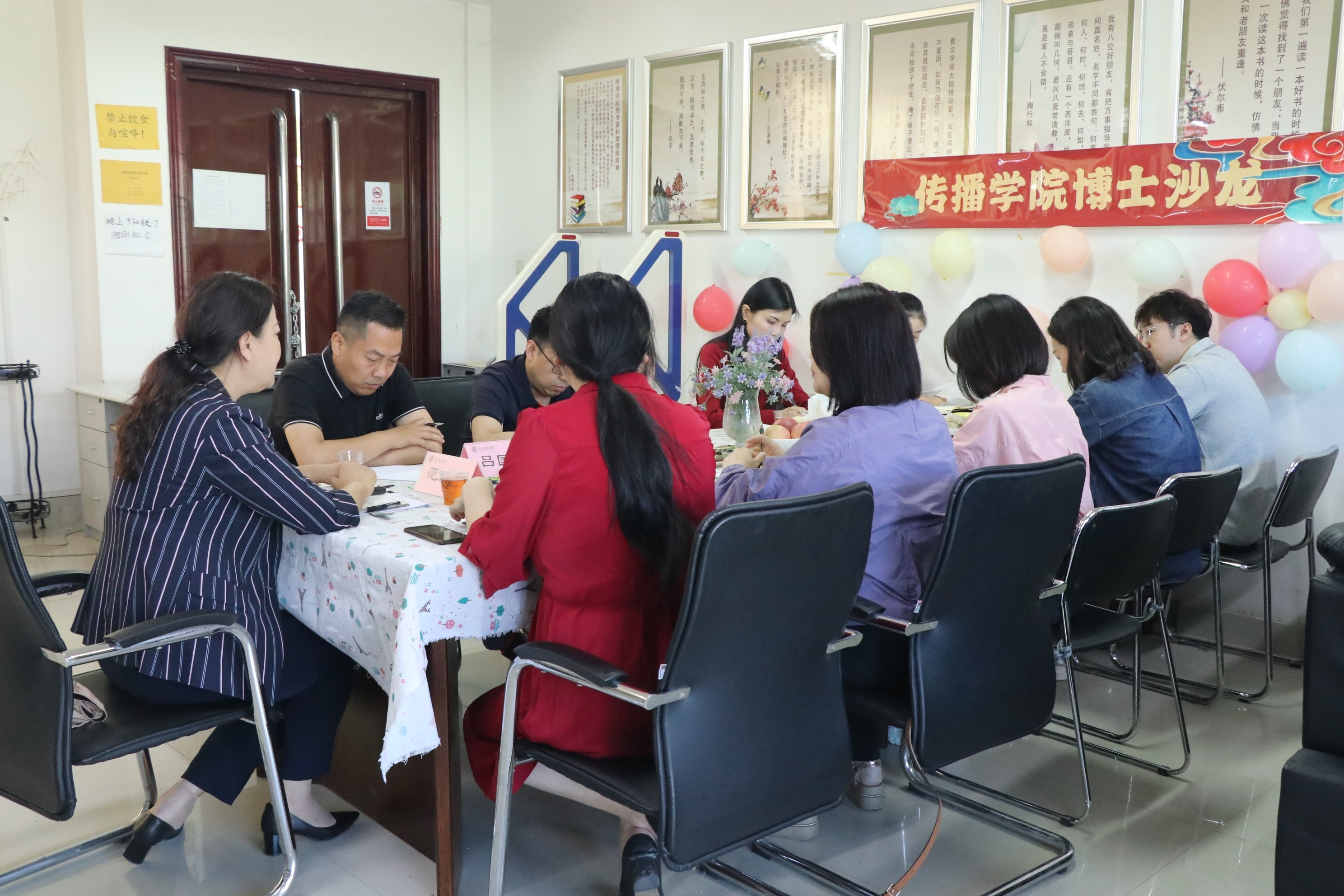 微信图片_20240521175243.jpg 微信图片_20240521175243.jpg