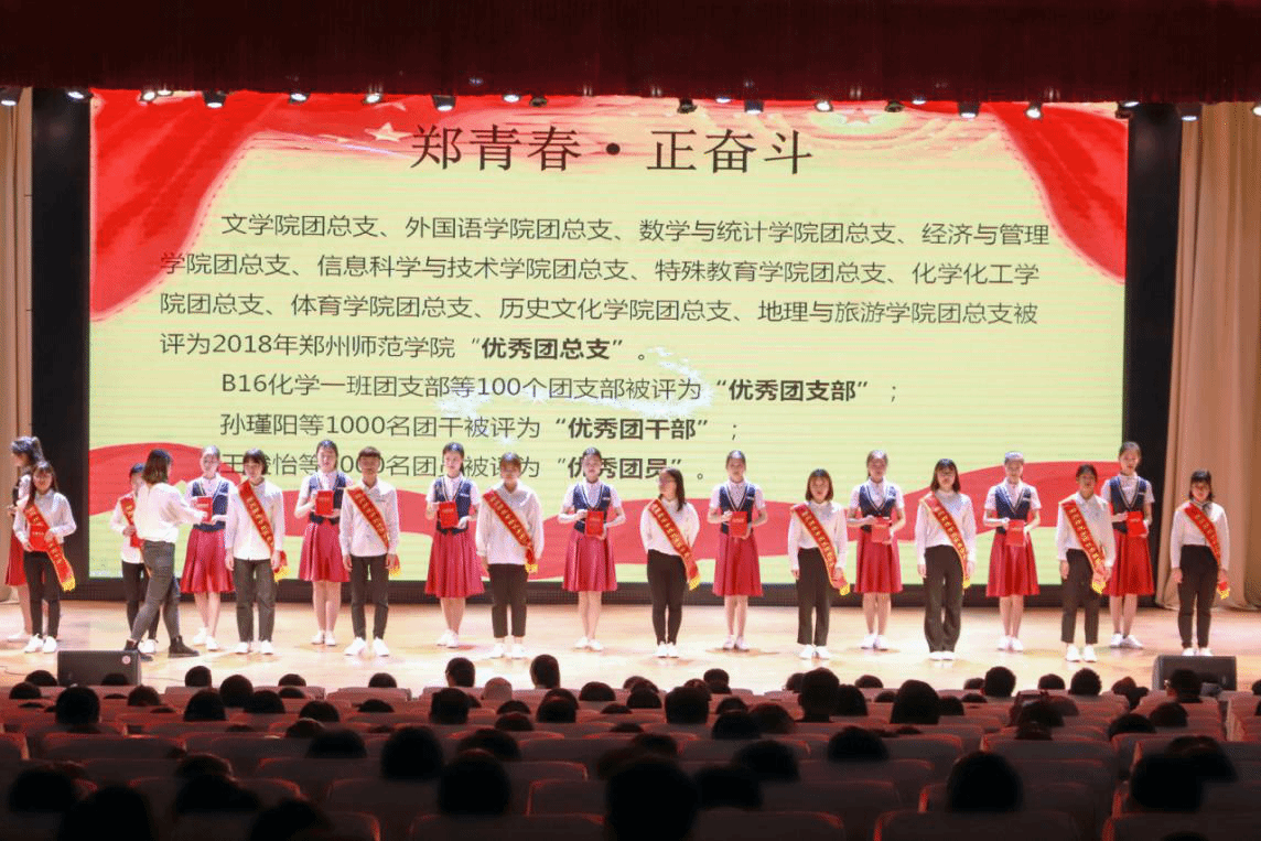 图片4.png 图片4.png