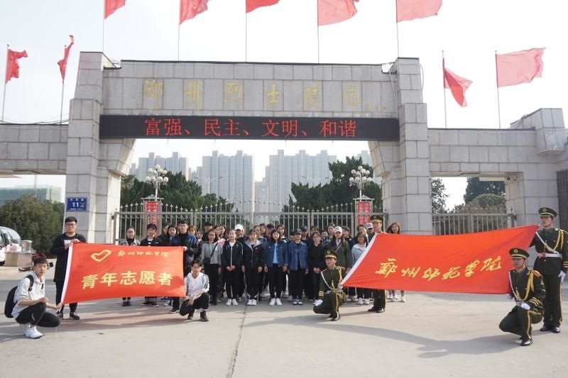 微信图片_20190410105035.jpg 微信图片_20190410105035.jpg