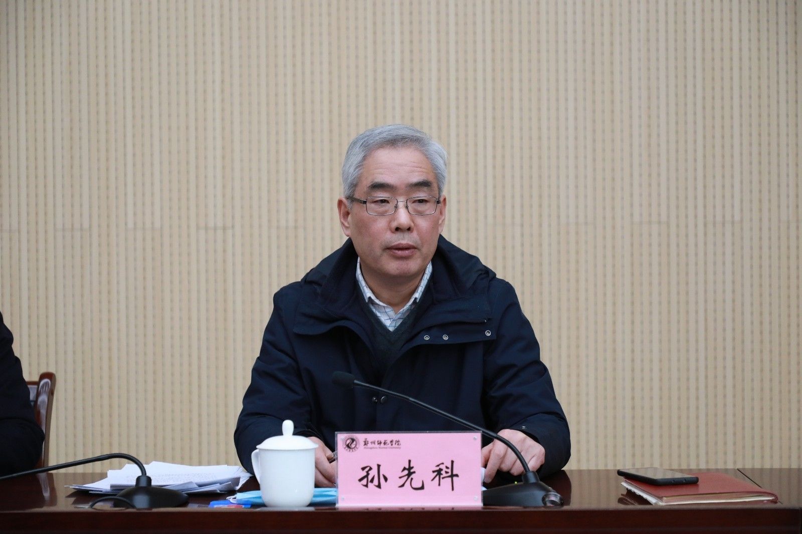 204c71f184926bbe404c75941b47719.jpg 204c71f184926bbe404c75941b47719.jpg