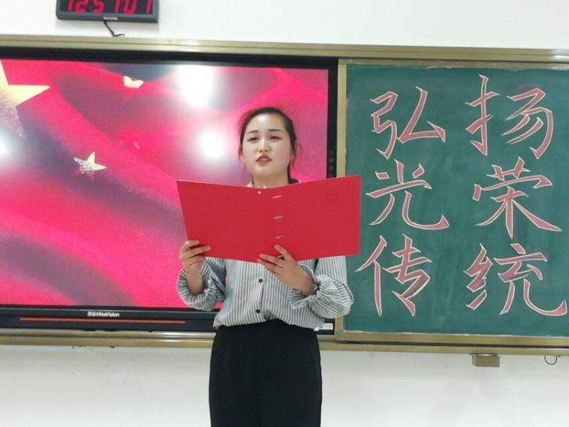 微信图片_20190410105027.jpg 微信图片_20190410105027.jpg