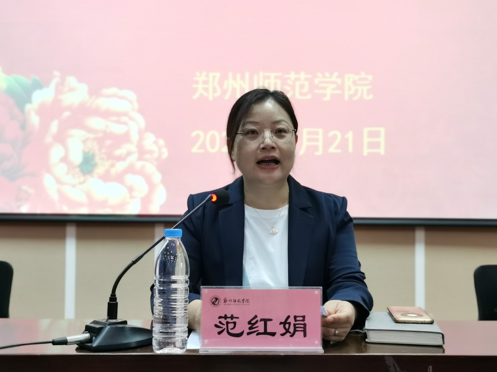 哈密班2.jpg 哈密班2.jpg