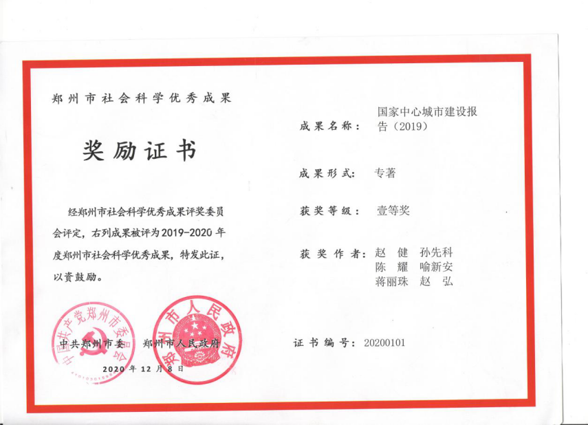 图片 3.png 图片 3.png