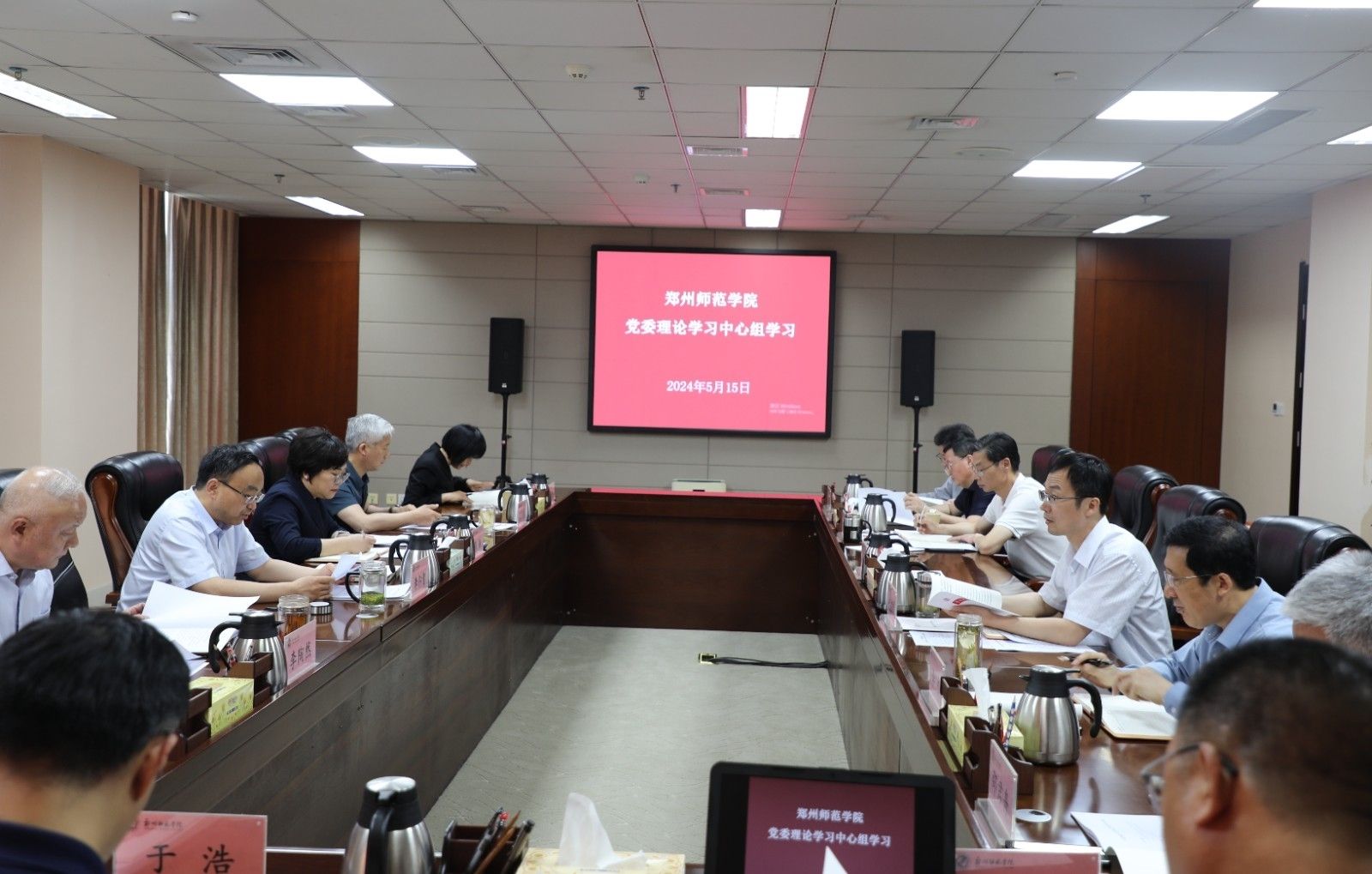 会场.jpg 会场.jpg